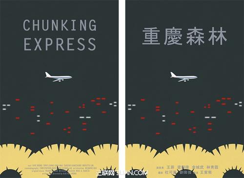 仿制假韩国东国大学文凭毕业证