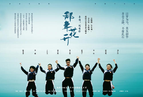 仿制假布鲁克波特学院文凭毕业证